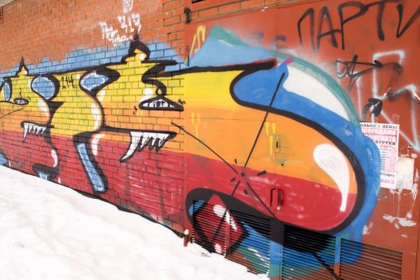 Cost of Brick Graffiti Removal in Huntersville